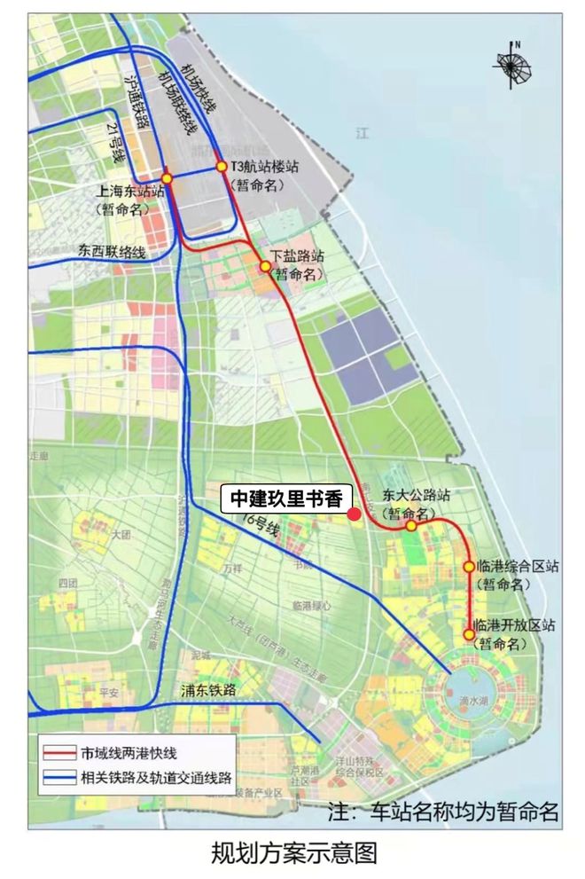 香工抵房折扣-中建玖里书香房价优惠详情龙8手机登录入口临港人气王中建玖里书(图2)