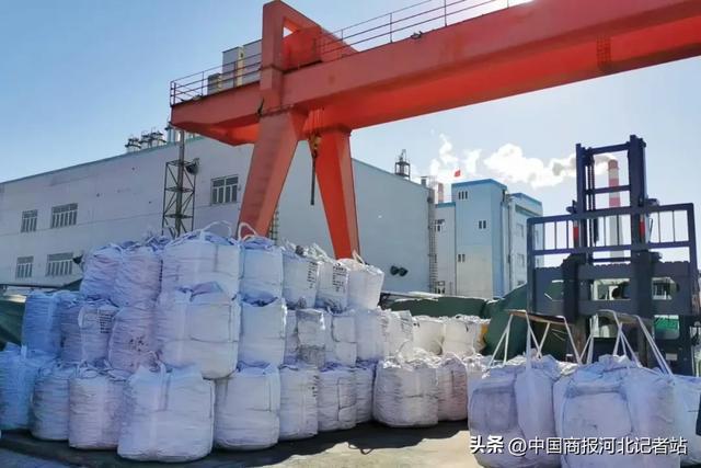 ：持之以恒 打好攻坚冲刺战龙8国际唯一唐山三友硅业(图4)