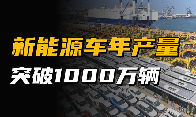 技术横空出世或一举改变70年来制冷方式龙8国际点此进入重大突破！中国新制冷(图11)