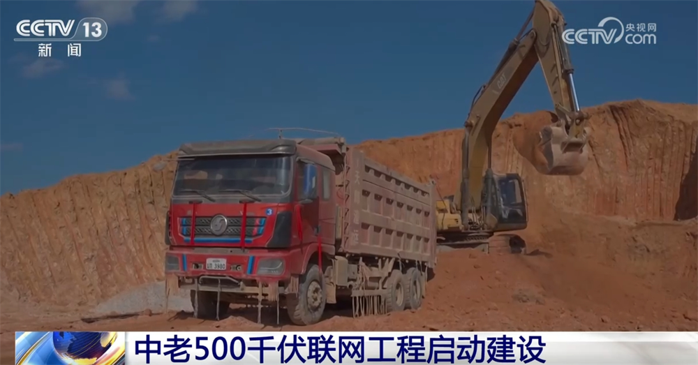 上新” 高质量发展活力满满、大有可为long8登录一批口岸、试点、工程“