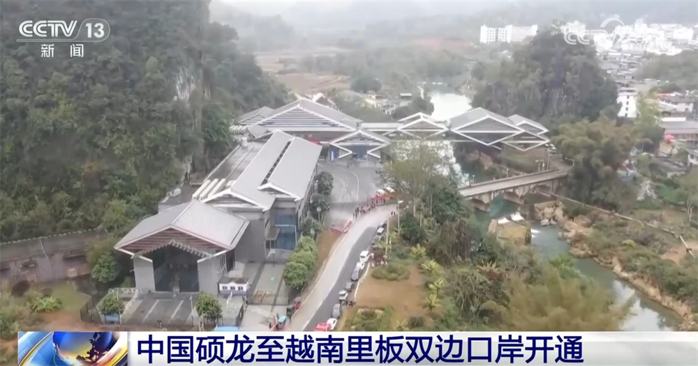 上新” 高质量发展活力满满、大有可为long8登录一批口岸、试点、工程“(图3)