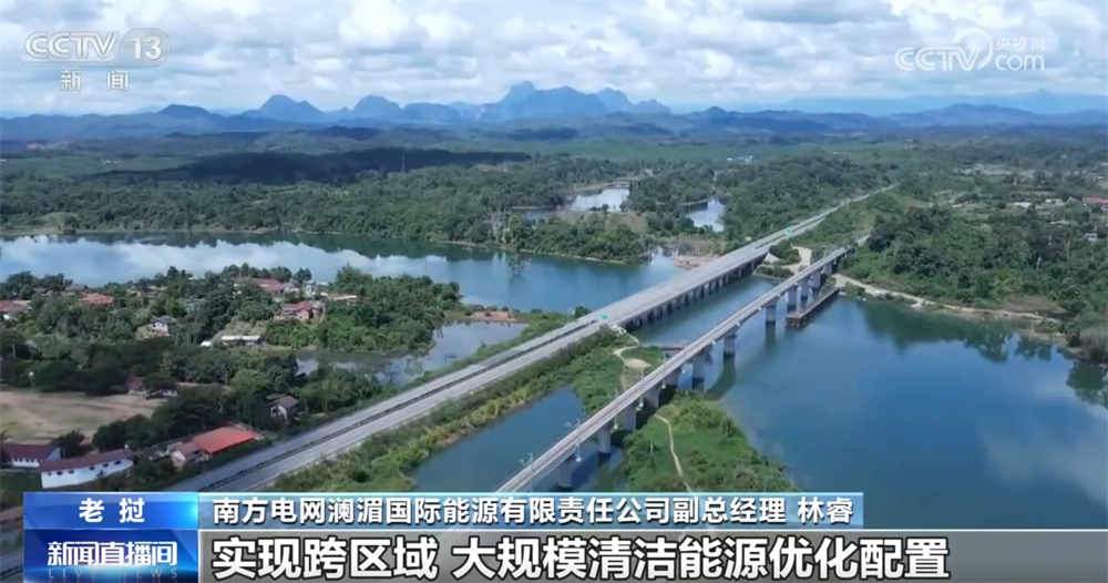 上新” 高质量发展活力满满、大有可为long8登录一批口岸、试点、工程“(图5)