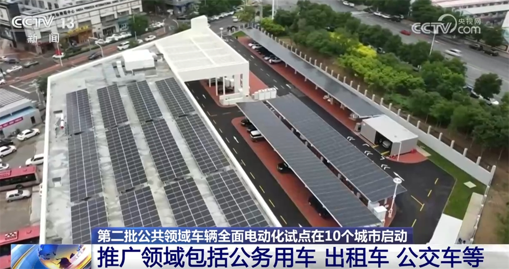 上新” 高质量发展活力满满、大有可为long8登录一批口岸、试点、工程“(图4)