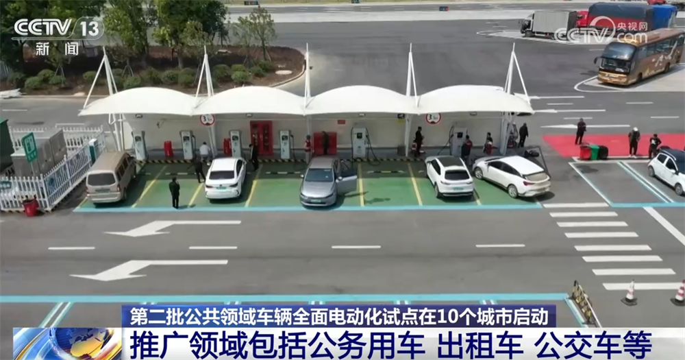 上新” 高质量发展活力满满、大有可为long8登录一批口岸、试点、工程“(图7)