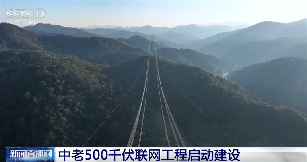 上新” 高质量发展活力满满、大有可为long8登录一批口岸、试点、工程“(图8)