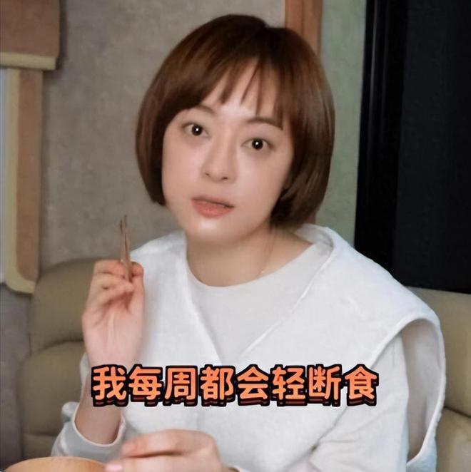 “无效养生”的病态暴露无余！干瘪拉垮这5位“养生达人”把(图4)