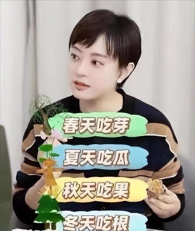 “无效养生”的病态暴露无余！干瘪拉垮这5位“养生达人”把(图13)