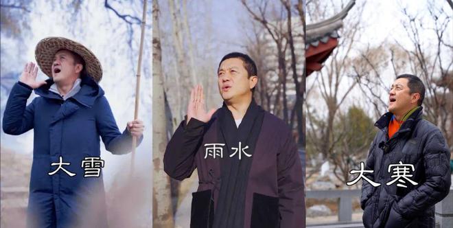 “无效养生”的病态暴露无余！干瘪拉垮这5位“养生达人”把(图21)