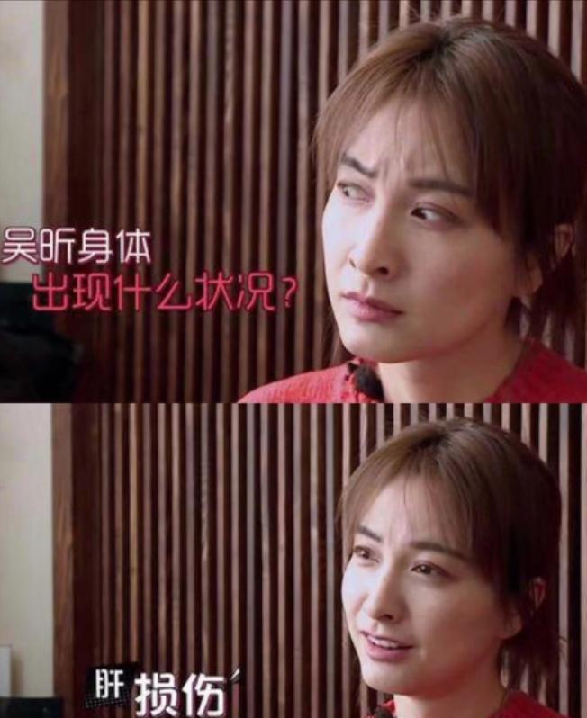 “无效养生”的病态暴露无余！干瘪拉垮这5位“养生达人”把(图26)
