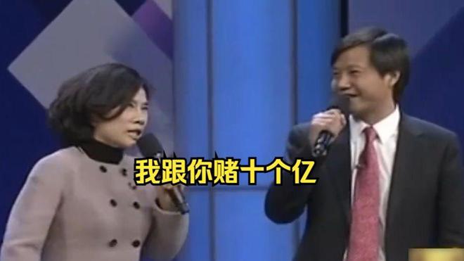 车烧死人曹德旺用四个字“回击”董明珠不藏了！公然内涵小米汽(图6)