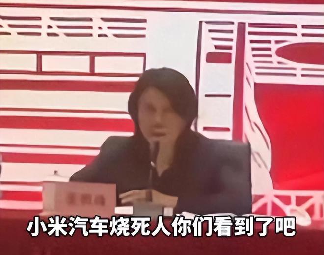 车烧死人曹德旺用四个字“回击”董明珠不藏了！公然内涵小米汽(图8)