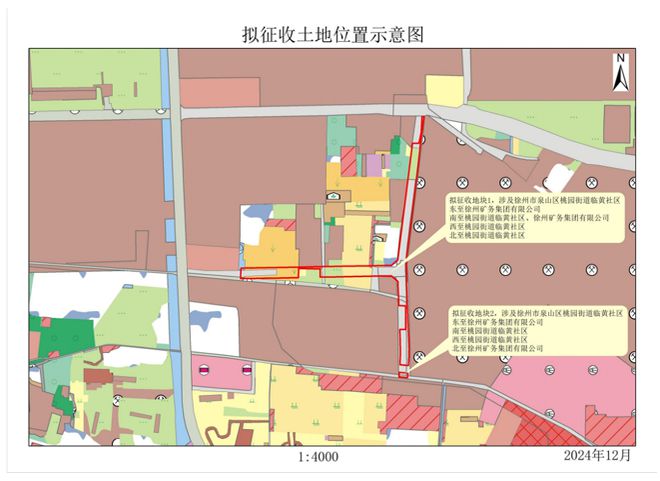 些地方将征地拆迁；公开招聘！辣汤早新闻 徐州疾控提醒；这(图7)