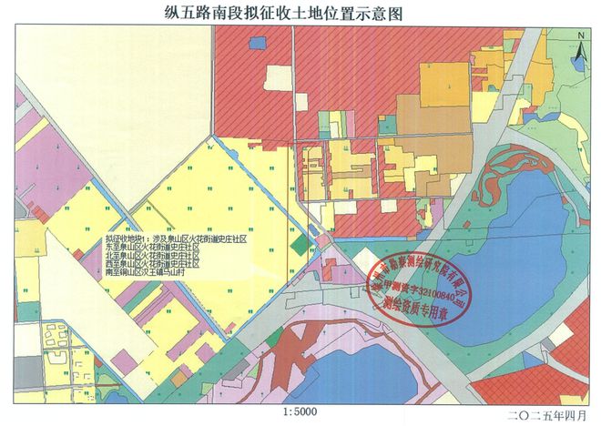 些地方将征地拆迁；公开招聘！辣汤早新闻 徐州疾控提醒；这(图10)