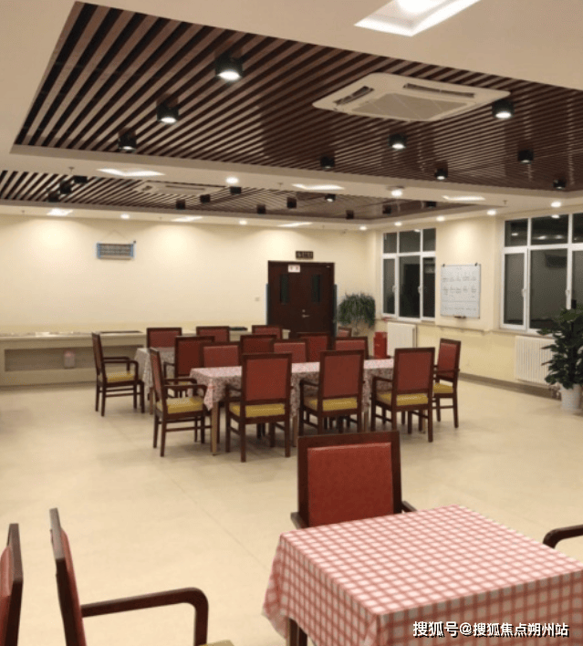 标杆：市大兴区亦庄照料中心地址交通｜服务详情｜预约电话2025年8月北京市大兴区