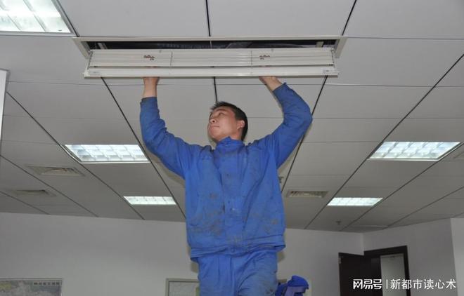 中央空调维修技术团队全程把控空调维修源头服务推荐罗催大金(图1)